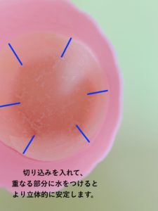 餃子の皮deプチキッシュ